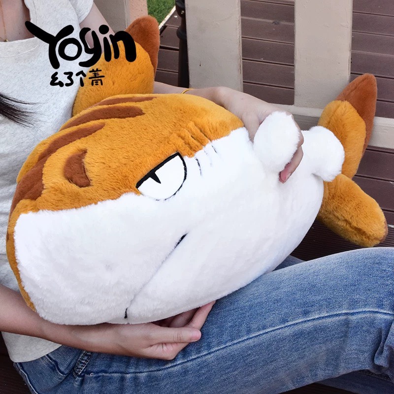 Gấu bông cá mập Tiger Shank