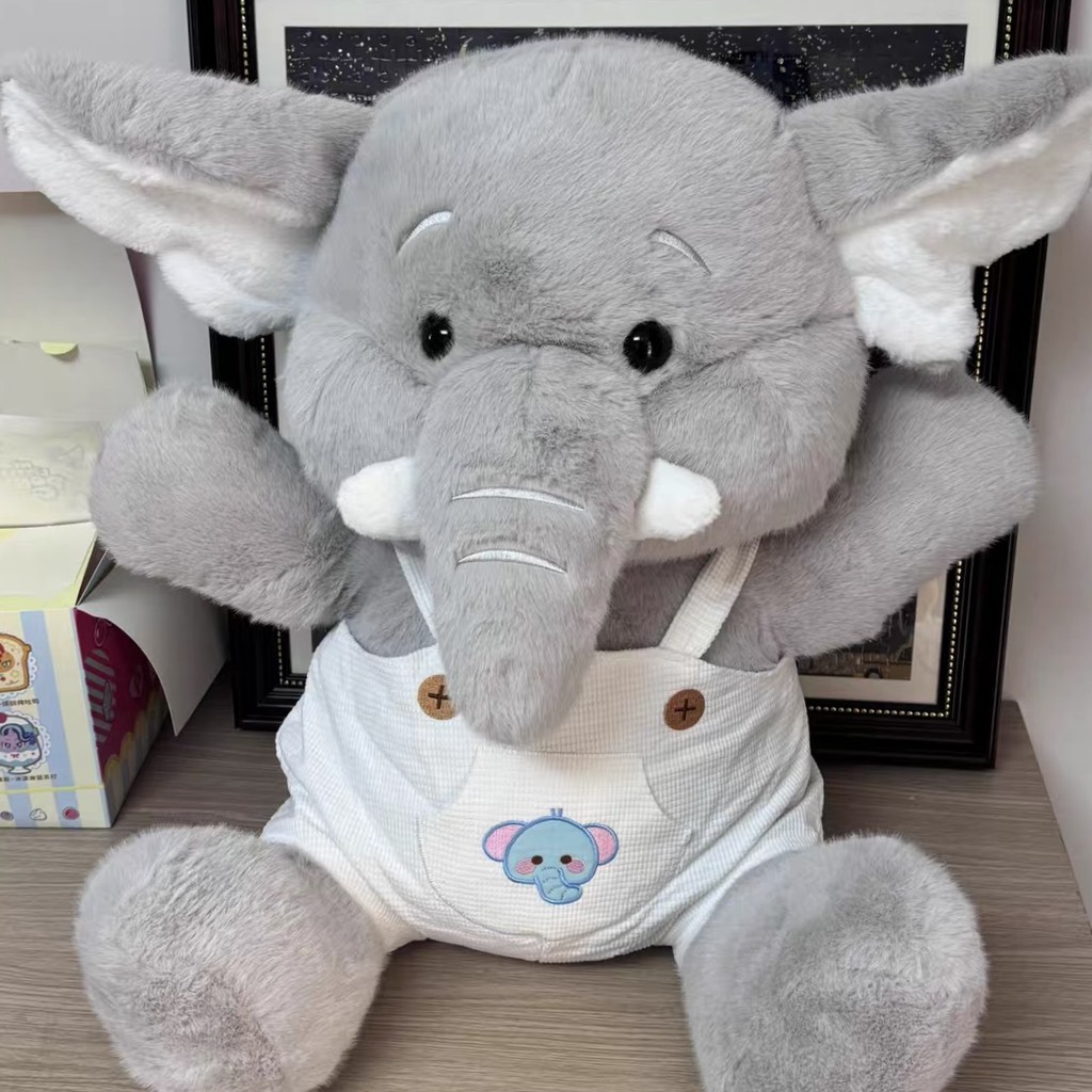 Gấu bông voi baby yếm xinh