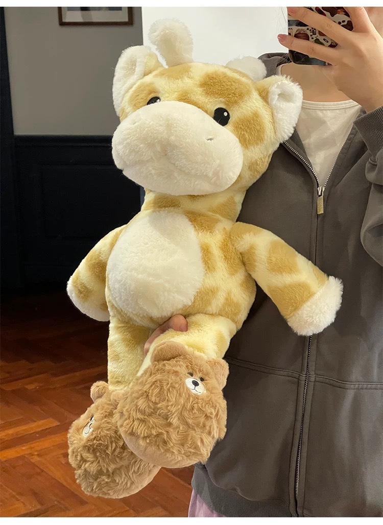 Hươu cao cổ Gigi Cute