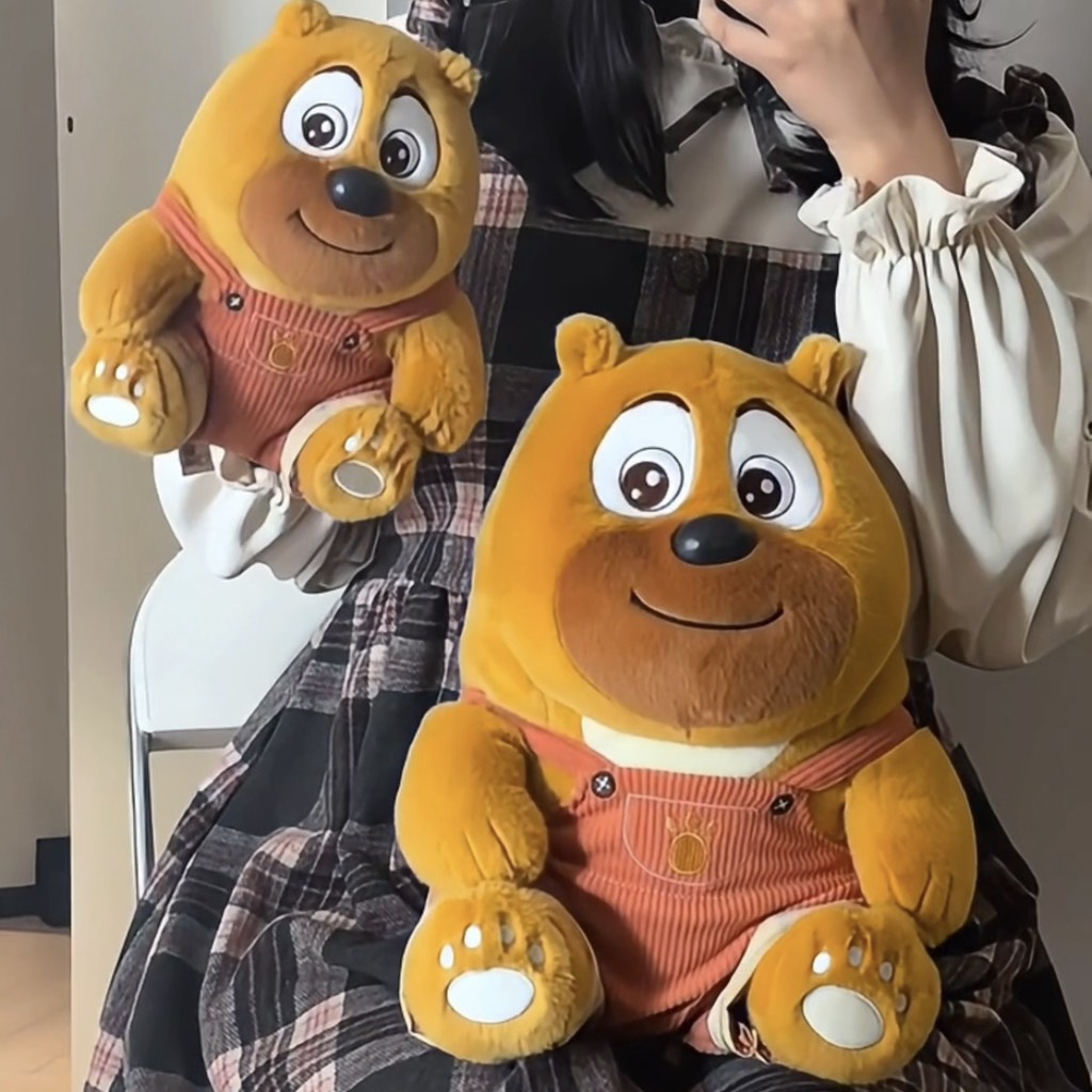 Gấu bông Boonie Bears