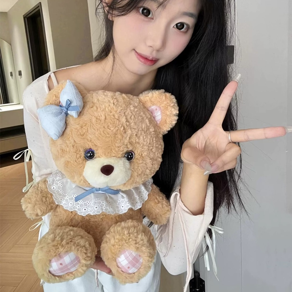 Hội gấu bông mắt sao lấp lánh 30cm