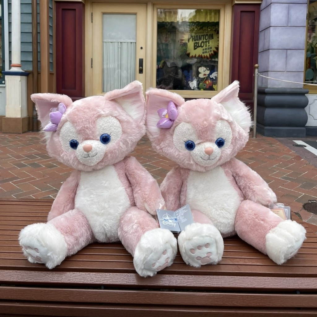 Gấu bông cáo hồng LinaBell Disney