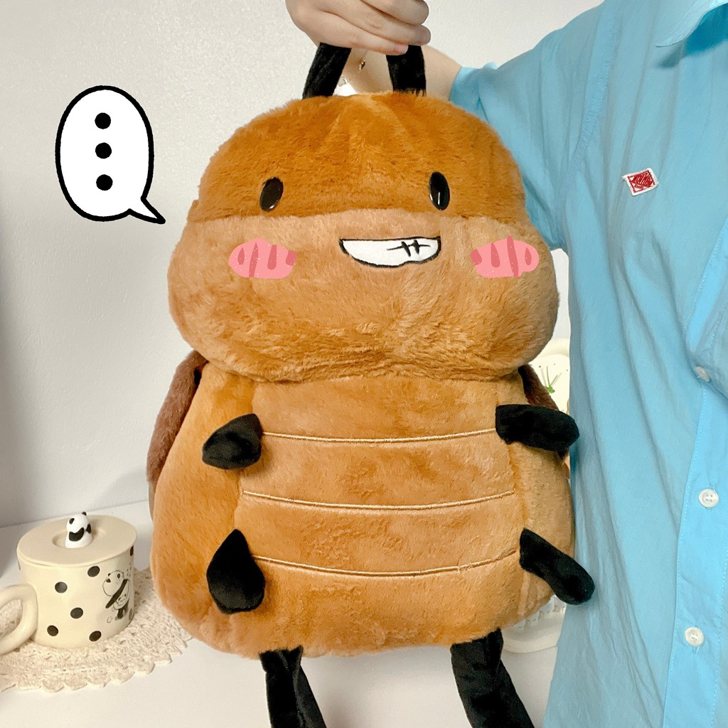 Gián cường tráng