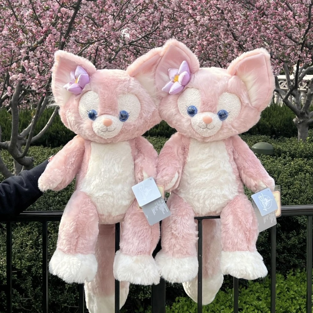Gấu bông cáo hồng LinaBell Disney