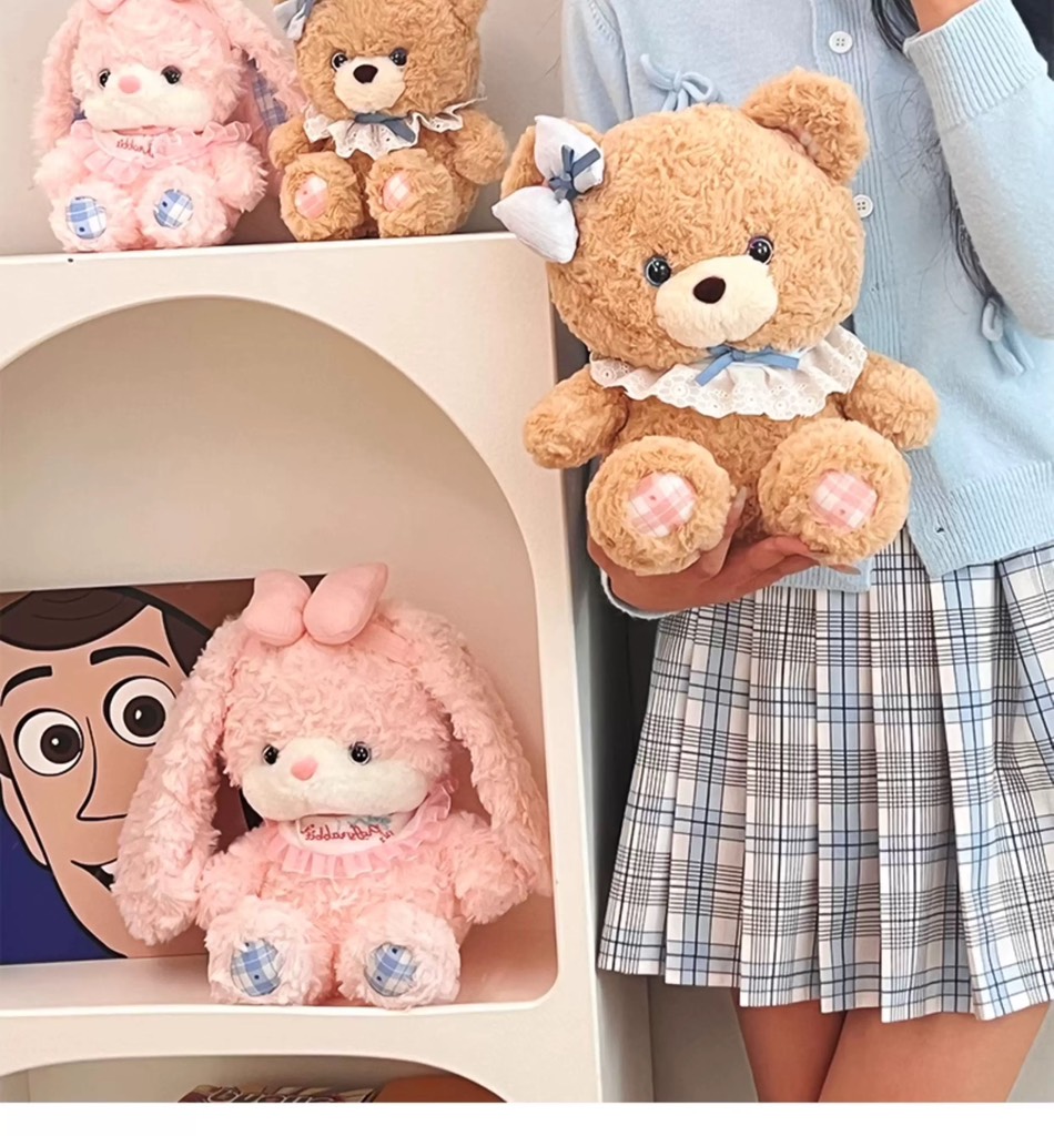 Hội gấu bông mắt sao lấp lánh 30cm