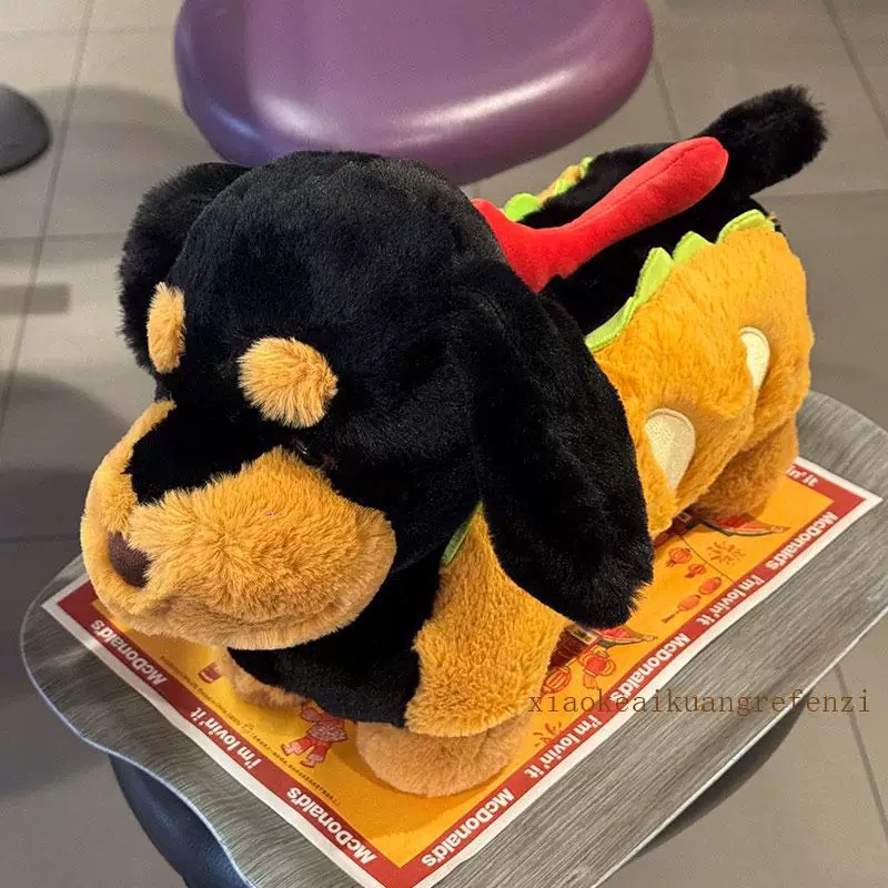 Gấu bông cún Hot Dog 40cm