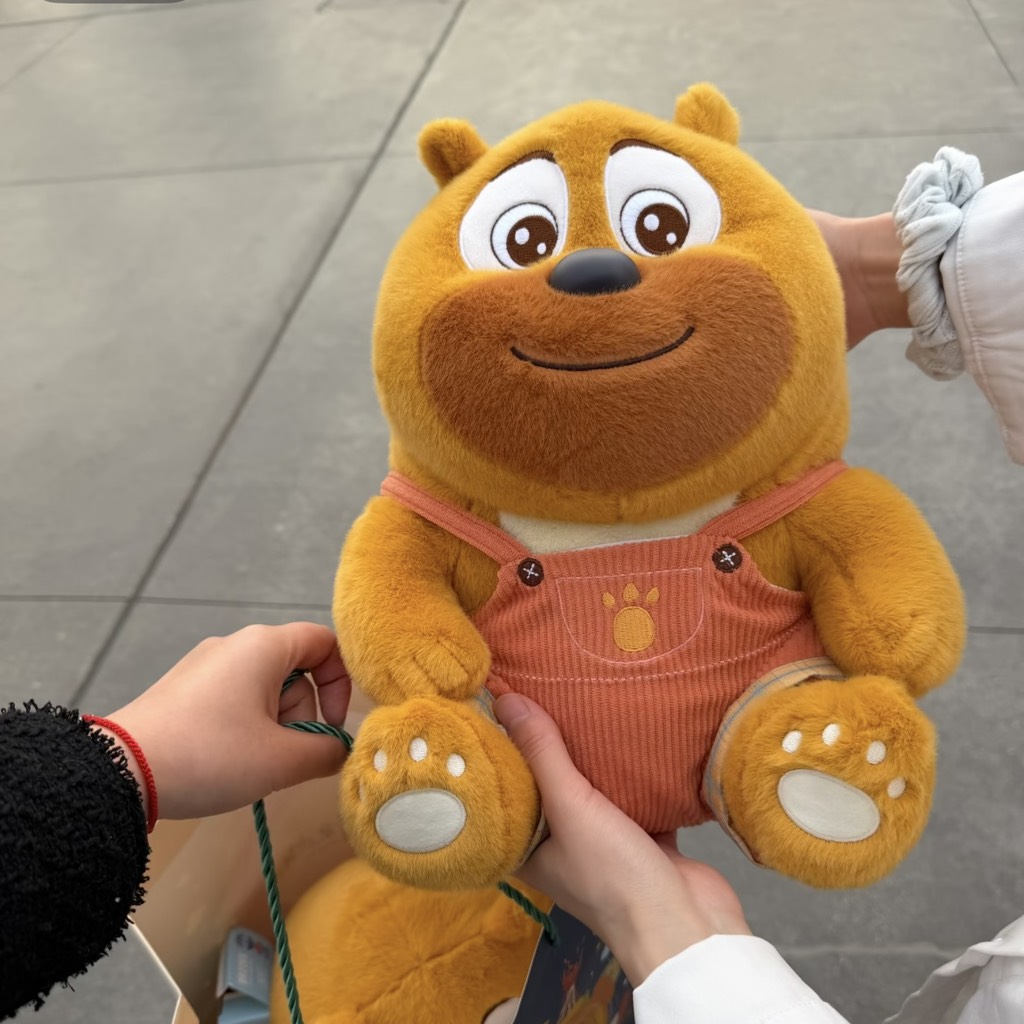 Gấu bông Boonie Bears