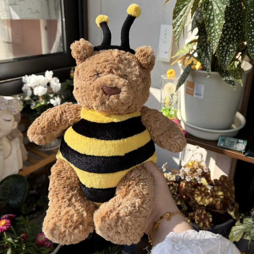 Gấu teddy ong nâu đậm 45cm