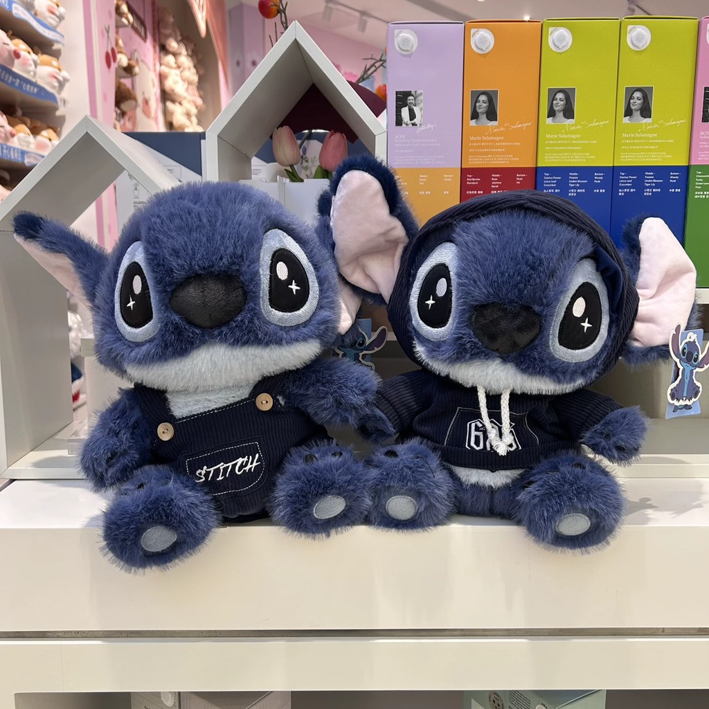 Stitch cao cấp