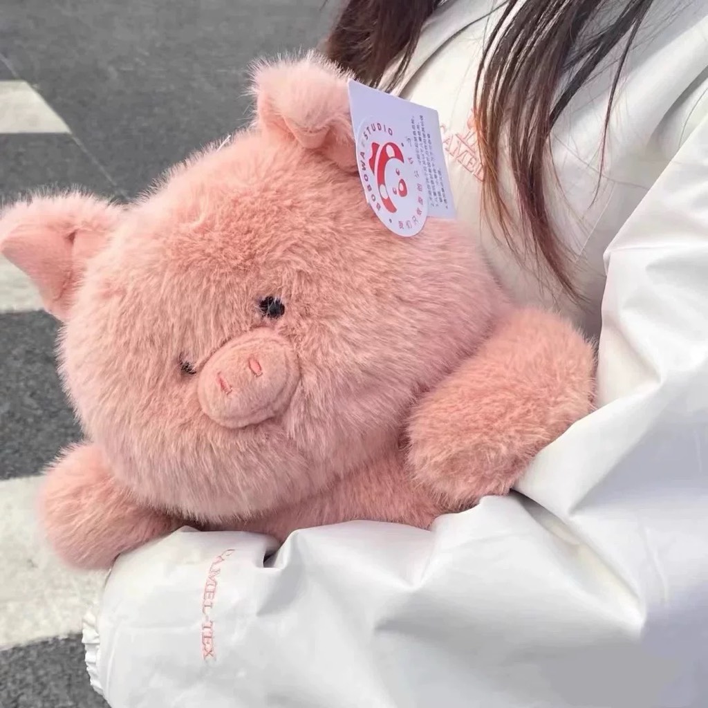 Gấu bông heo ú Unu Pig 33cm
