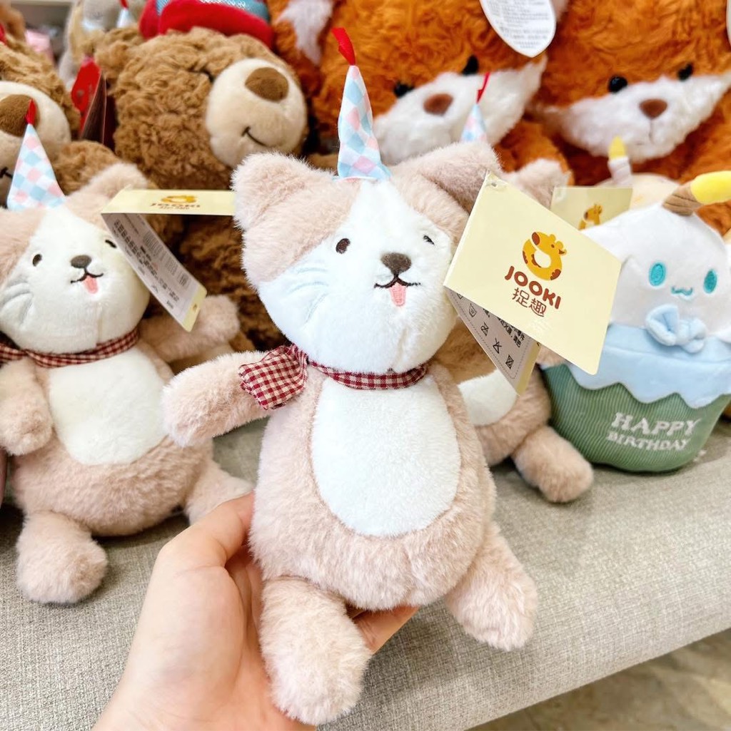 Hội thú sinh nhật Jooki 27cm