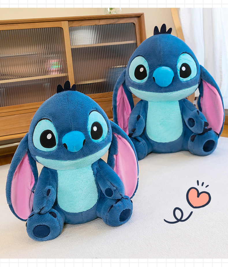 Stitch Special