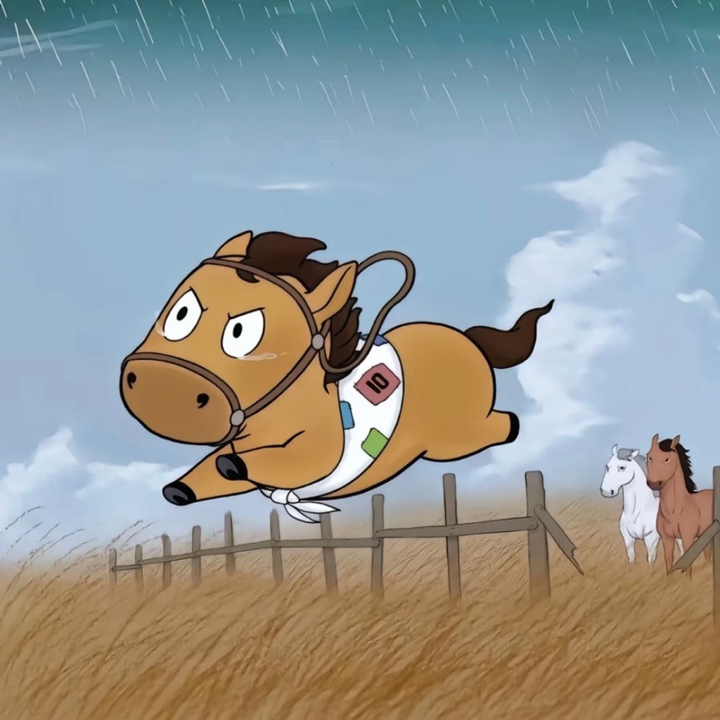 Móc khoá ngựa ngố