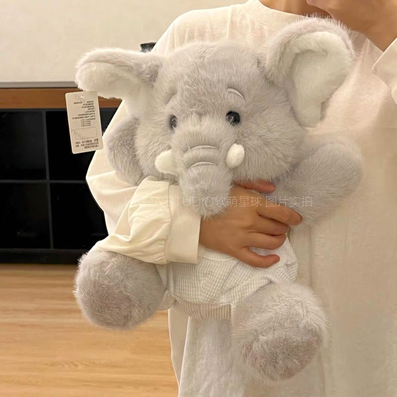 Gấu bông voi baby yếm xinh