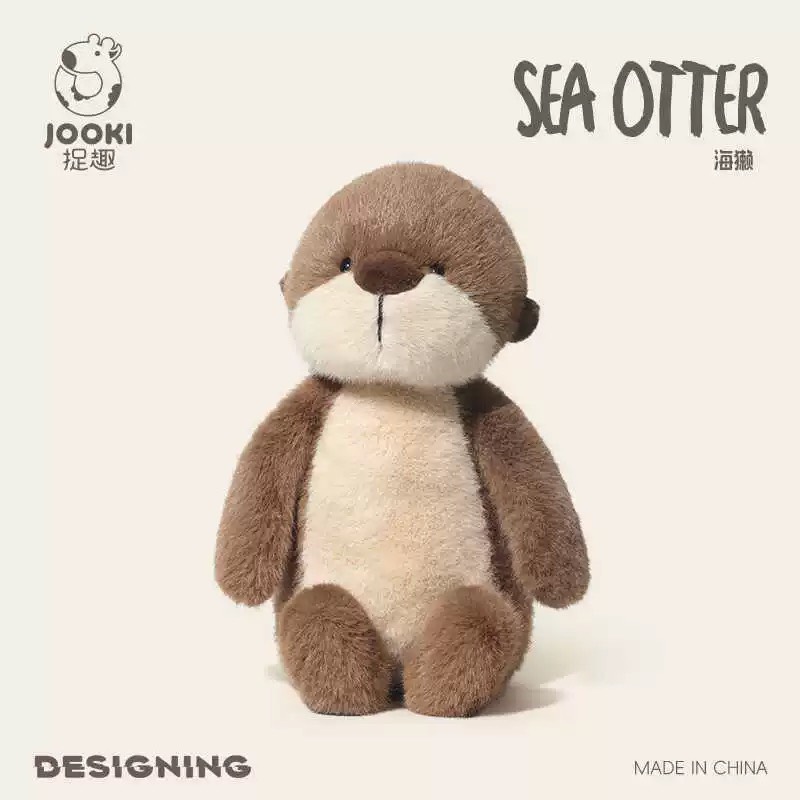 Gấu bông Rái cá nâu mềm 36cm