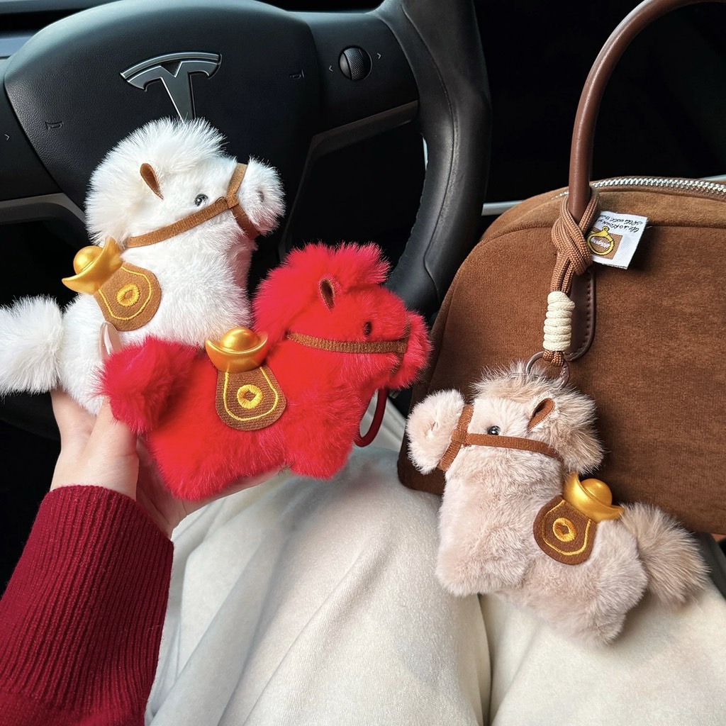 Móc khoá ngựa cõng vàng may mắn 2026