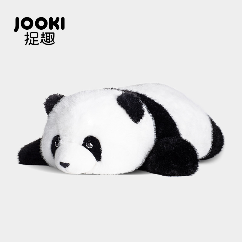 Hội gấu trúc Jooki