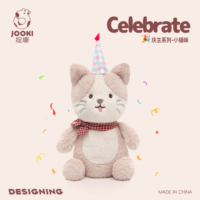 Hội thú sinh nhật Jooki 27cm