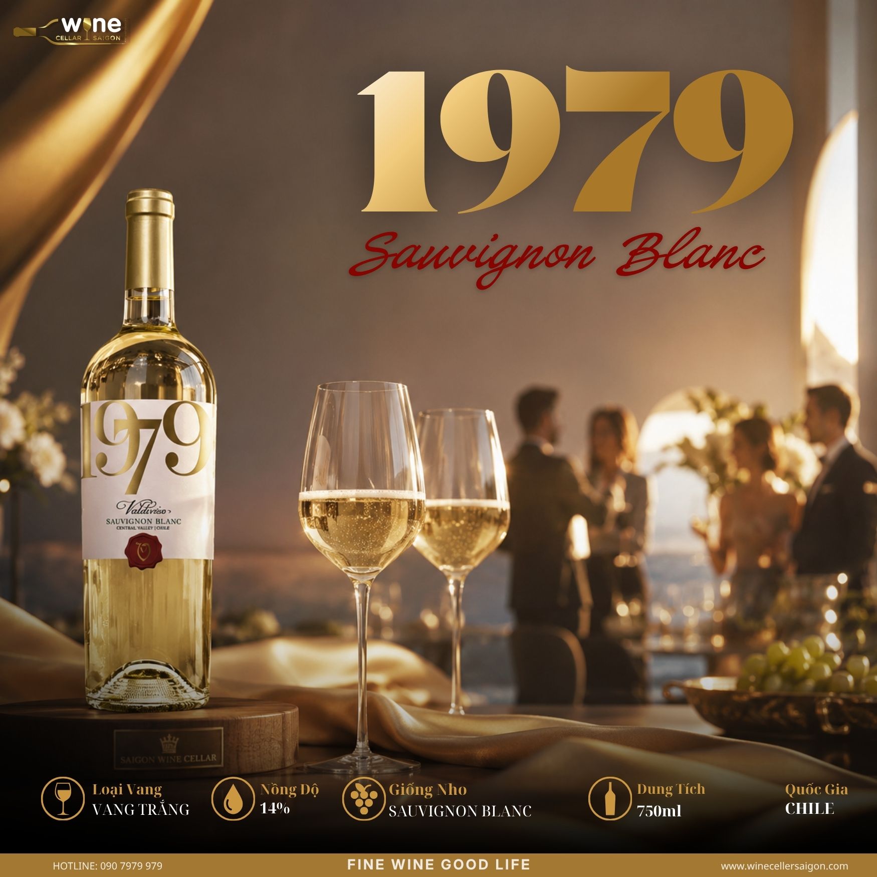 1979 SAUVIGNON BLANC