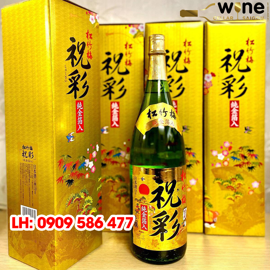 Sake vẩy vàng HAKUSHIKA Nhật Bản 1800ml