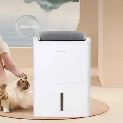 Máy Hút Ẩm Xiaomi Lumias LMD-50L 