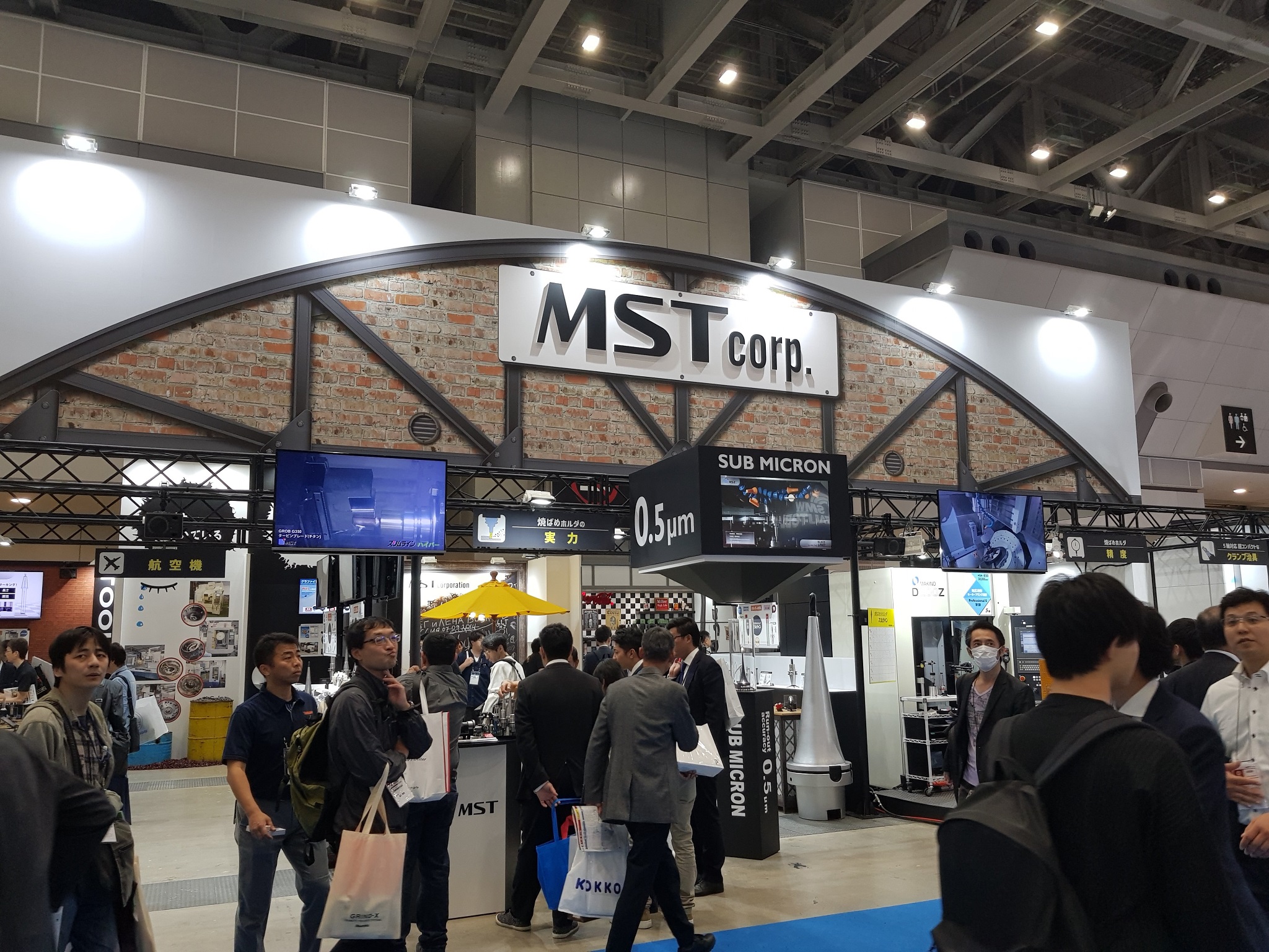 Gian hàng triển lãm của MST-Corp tại JIMTOF - Nhật Bản