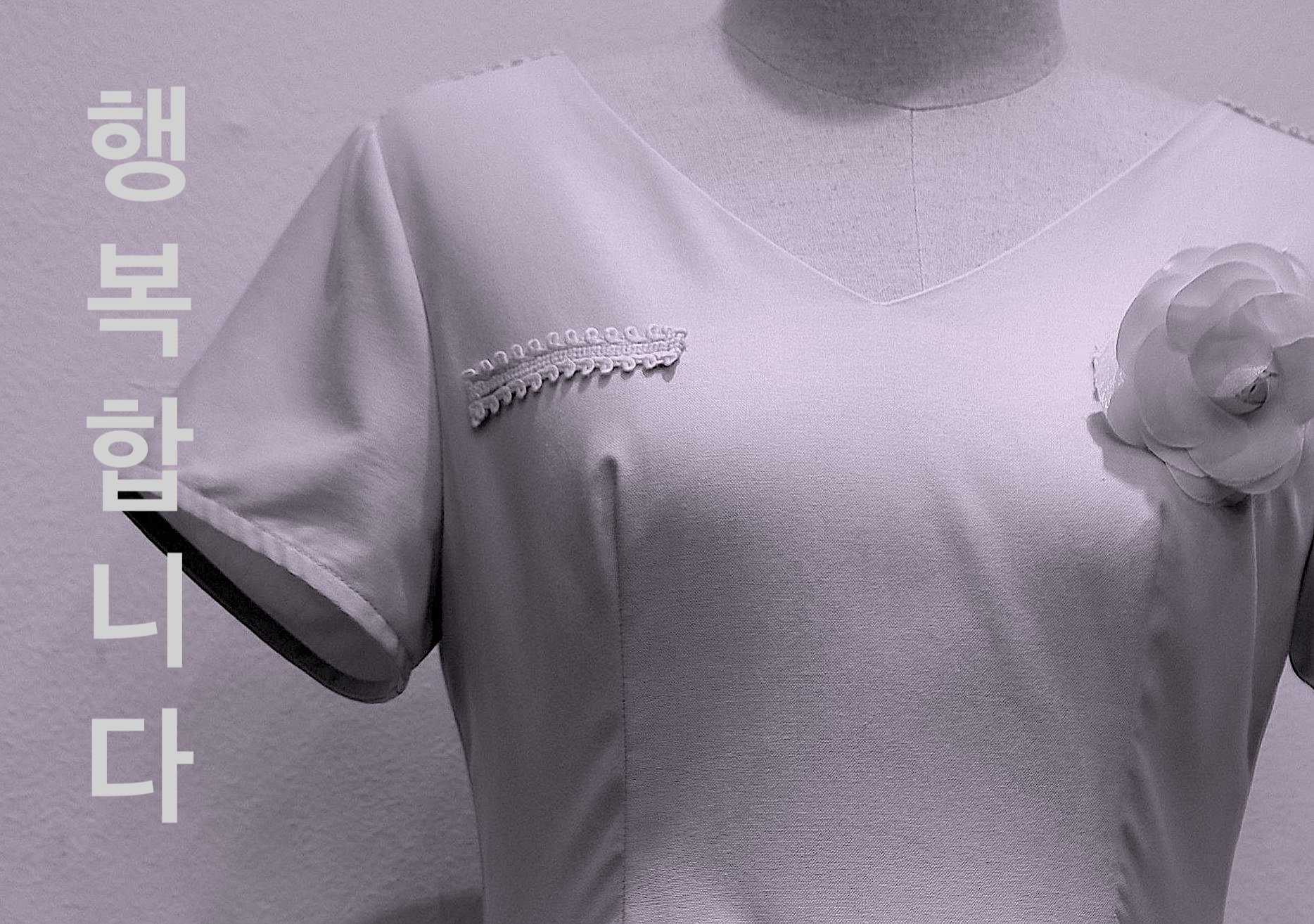 Váy công sở cao cấp