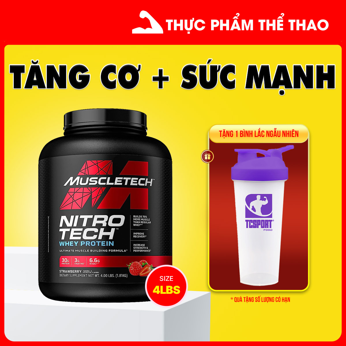 NITRO-TECH WHEY PROTEIN (4lbs)