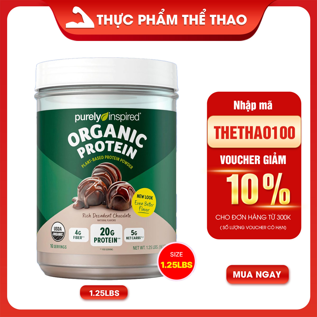 Sữa Bột Whey Protein Purely Inspired Organic Protein (1.35LBS)