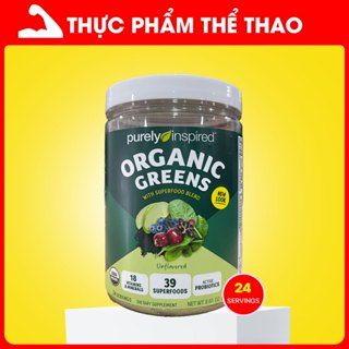 Bột rau xanh hữu cơ Purely Inspired Organic Greens (DATE T11/2025)