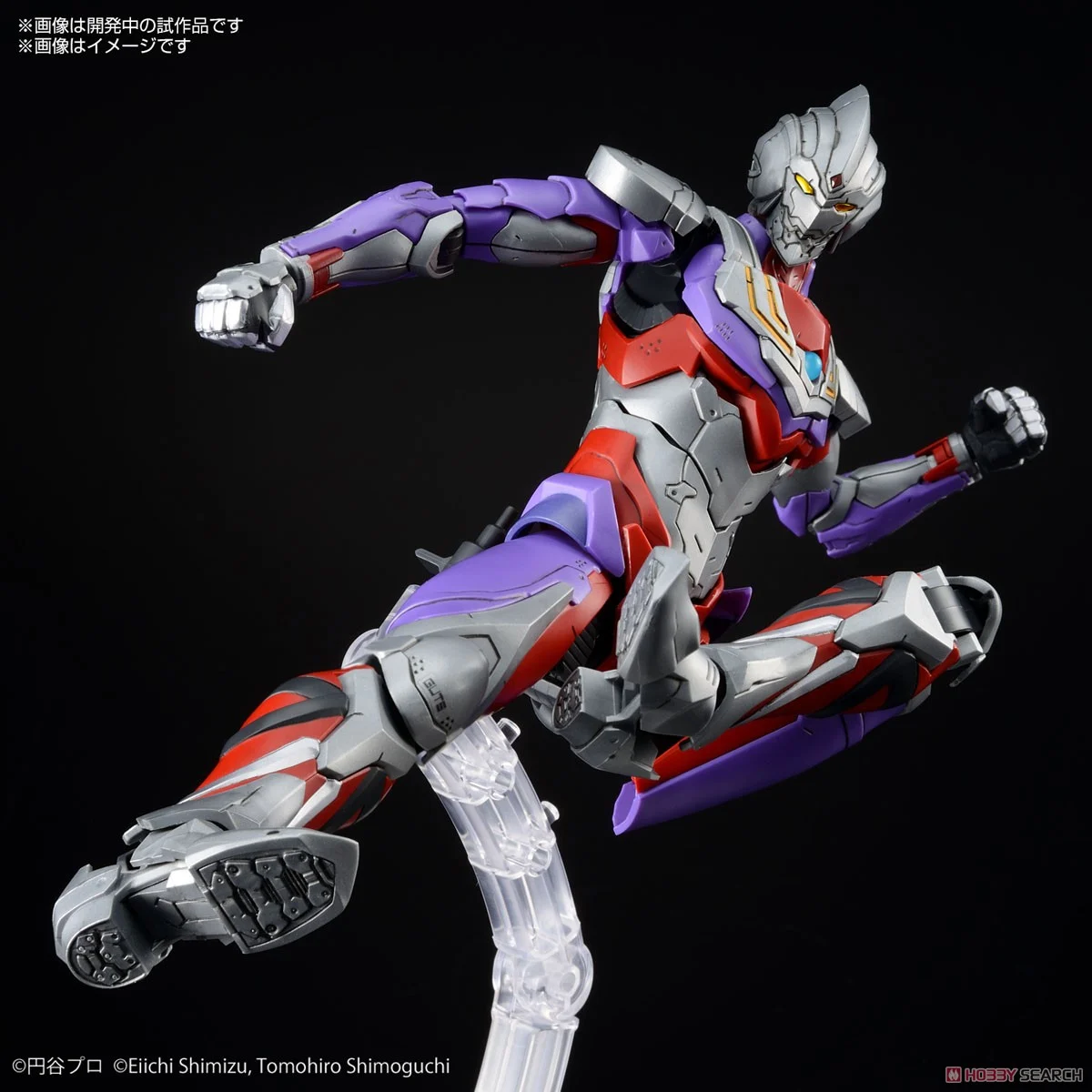 Bộ lắp ráp Figurerise Standard ULTRAMAN SUIT TIGA ACTION Đế Quốc Gundam  Store VN  Hà Nội hobby shop