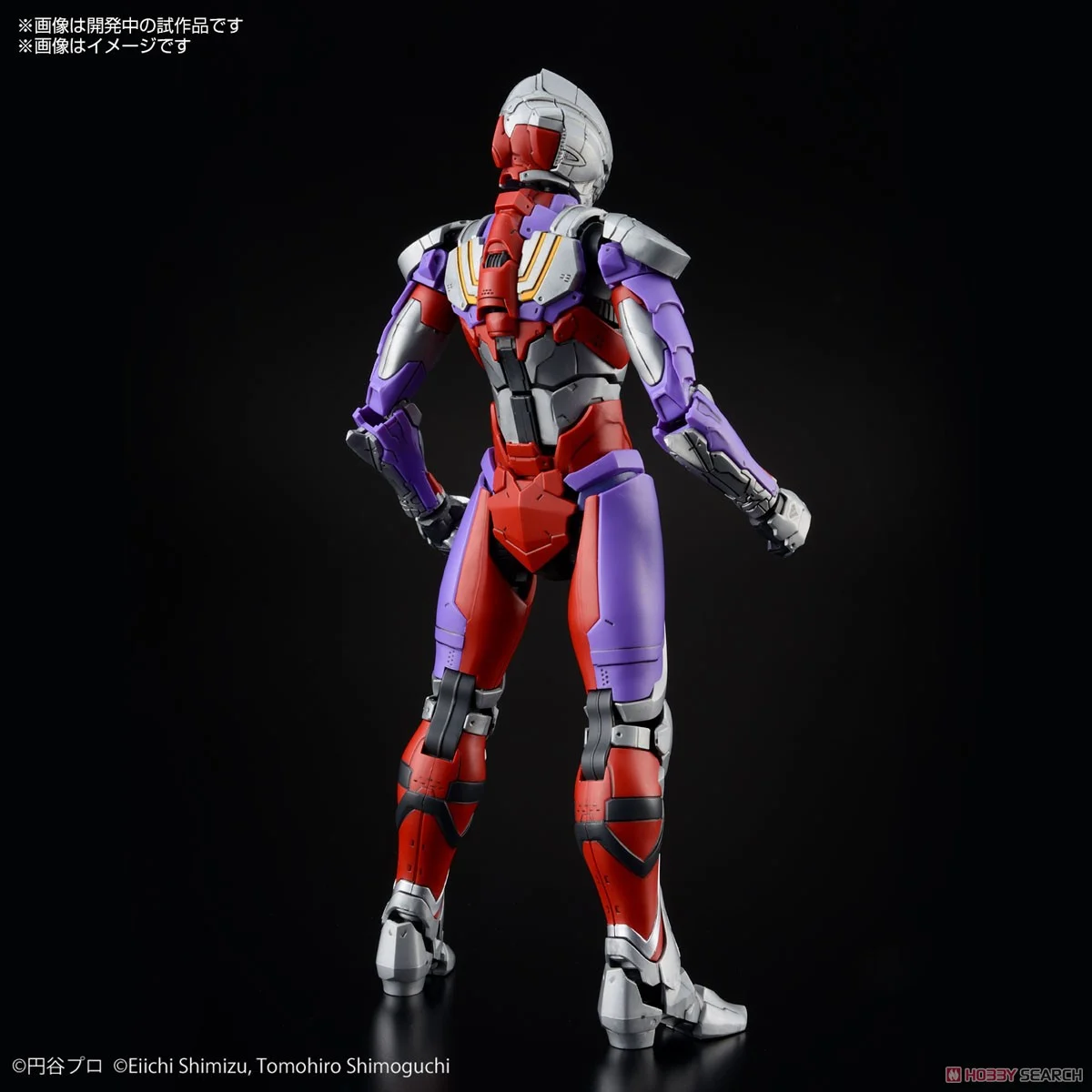 Mô Hình Bandai Figurerise Standard Ultraman Suit Tiga Sky Type Action  FRS