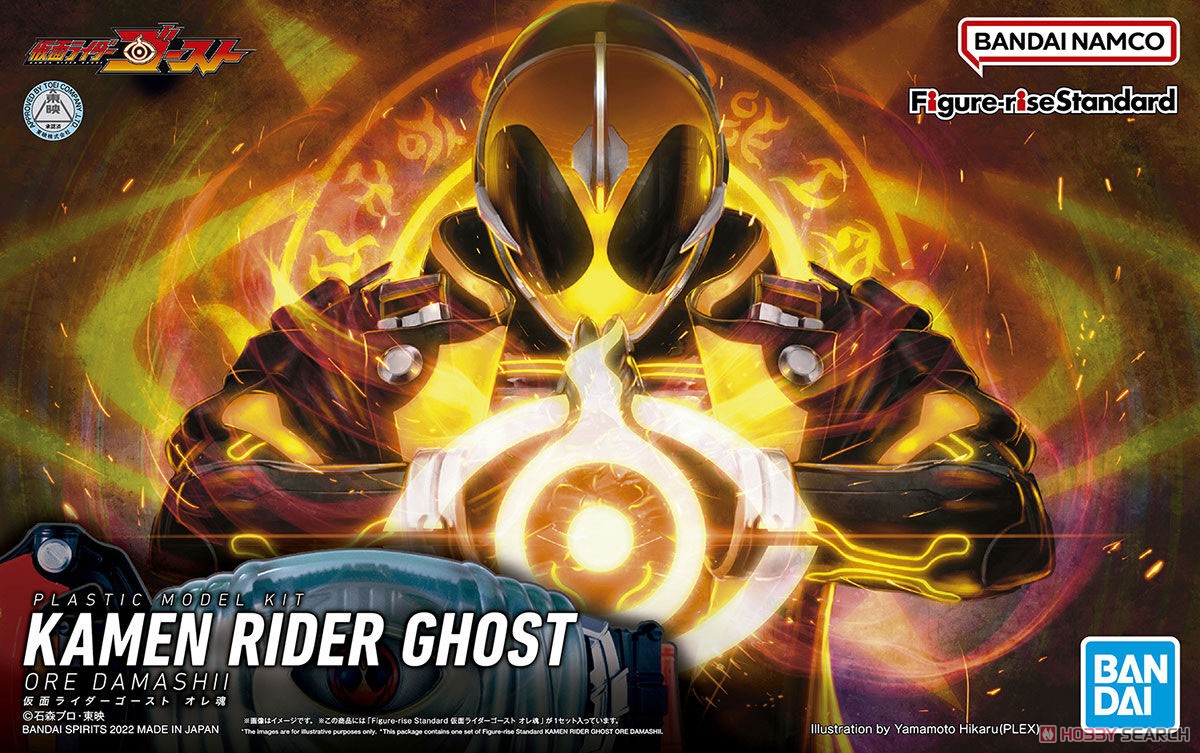 Sideshow x PCS 16 Ghost Rider Statue TOYz  Mô hình cao cấp  mô hình  chính hãng