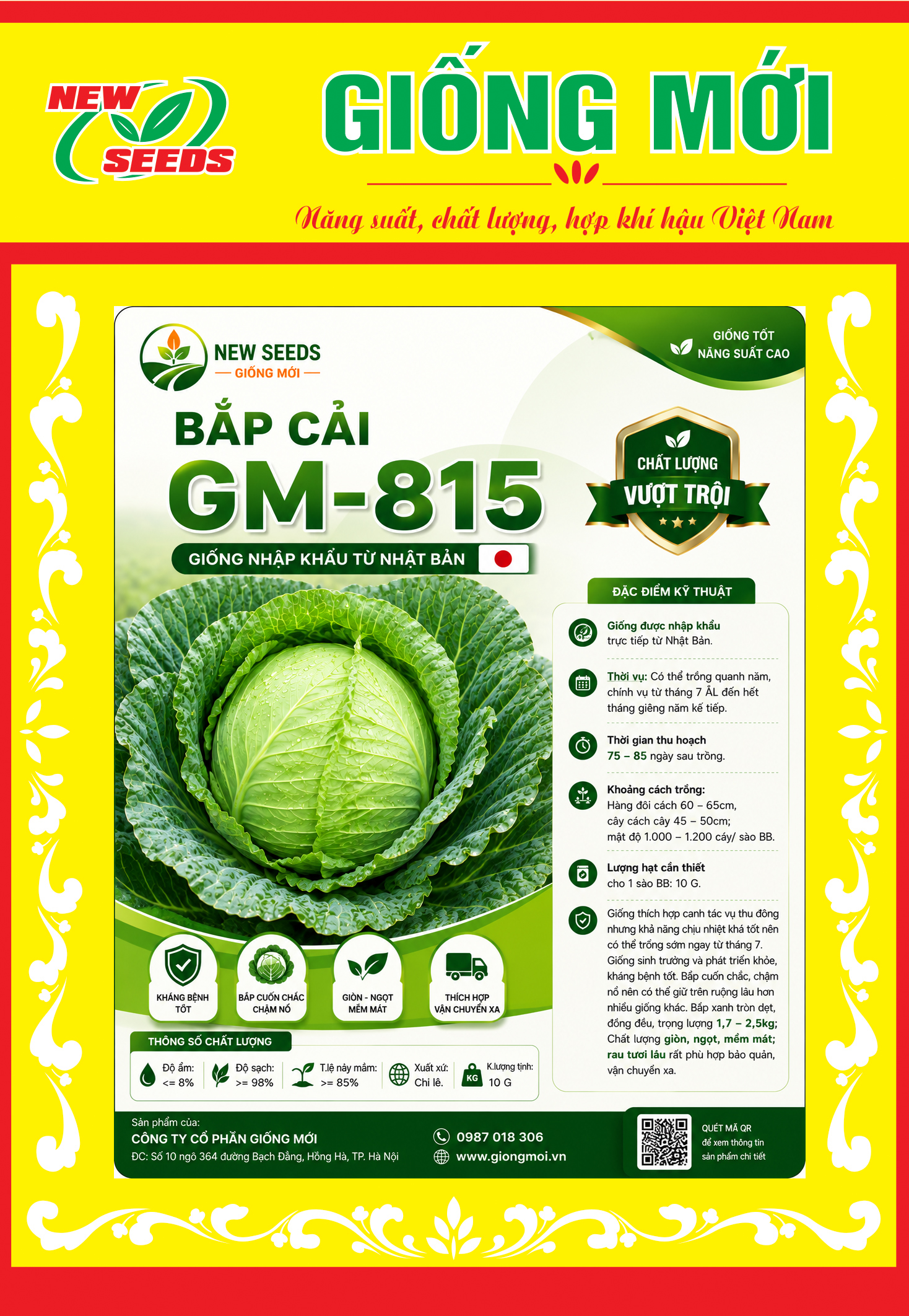 BẮP CẢI F1 GM-815