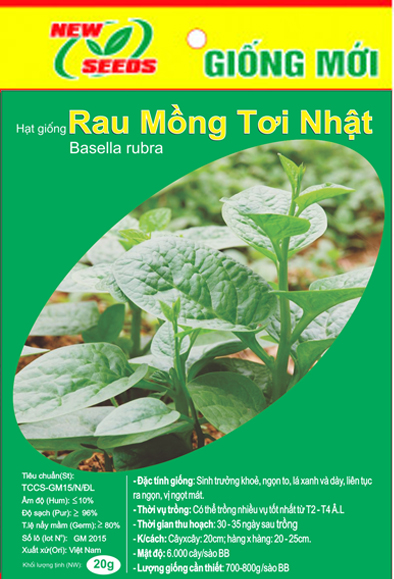 Mồng tơi Nhật