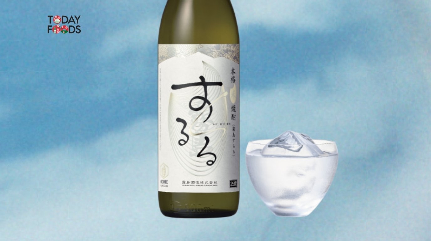 Đánh Giá Rượu Shochu Kirishima Sururu Kome 25% 900ML