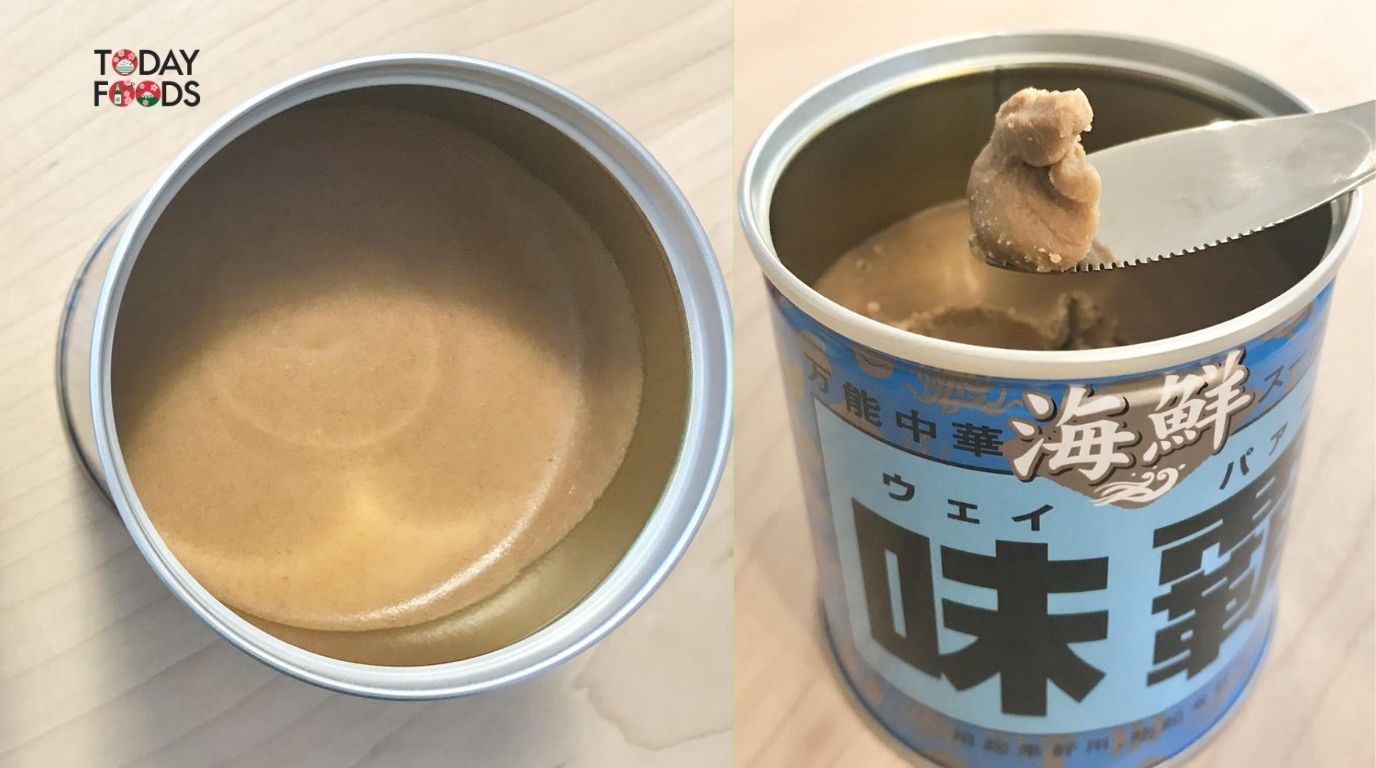 Bên Trong Hộp Gia vị Hải Sản WeiPa Nhật Bản 250G