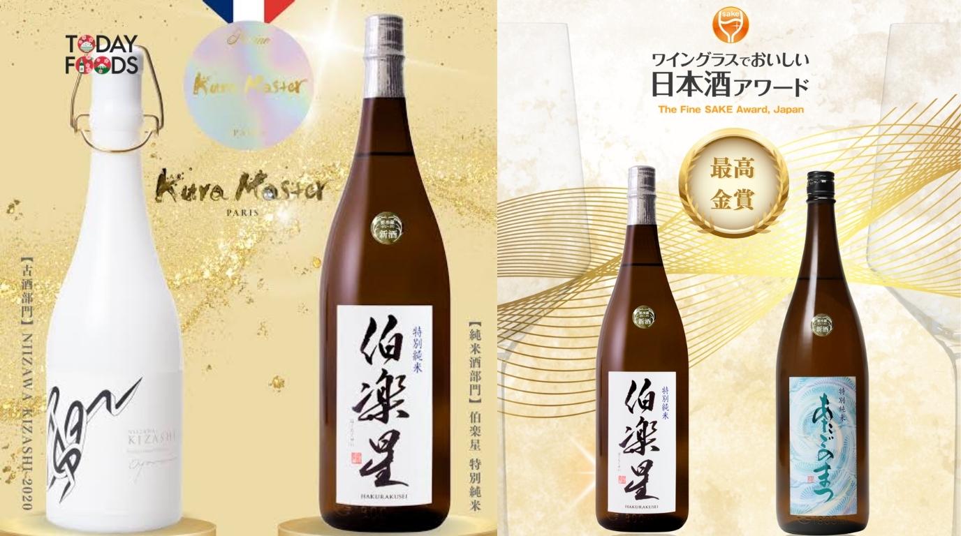 Các Giải Thưởng Rượu Sake Hakurakusei Tokubetsu Junmai 15% 720ML