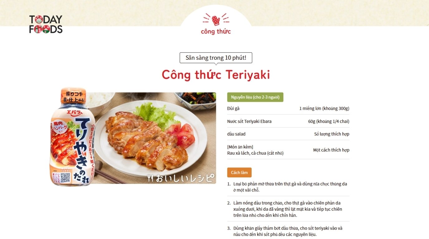 Cách làm gà Teriyaki với Sốt Ebara