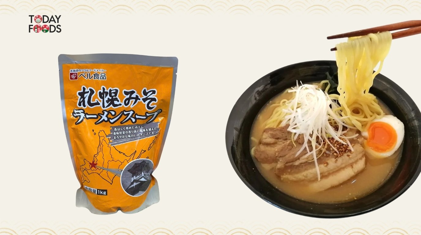 Hình Minh Họa Nước sốt Miso Sapporo 1KG