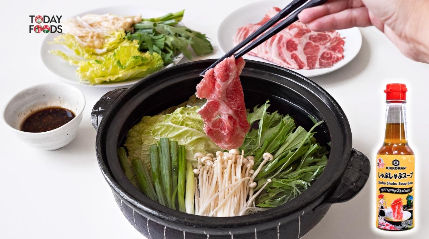Hình minh họa Sốt Lẩu Shabu Shabu Kikkoman 150ML 