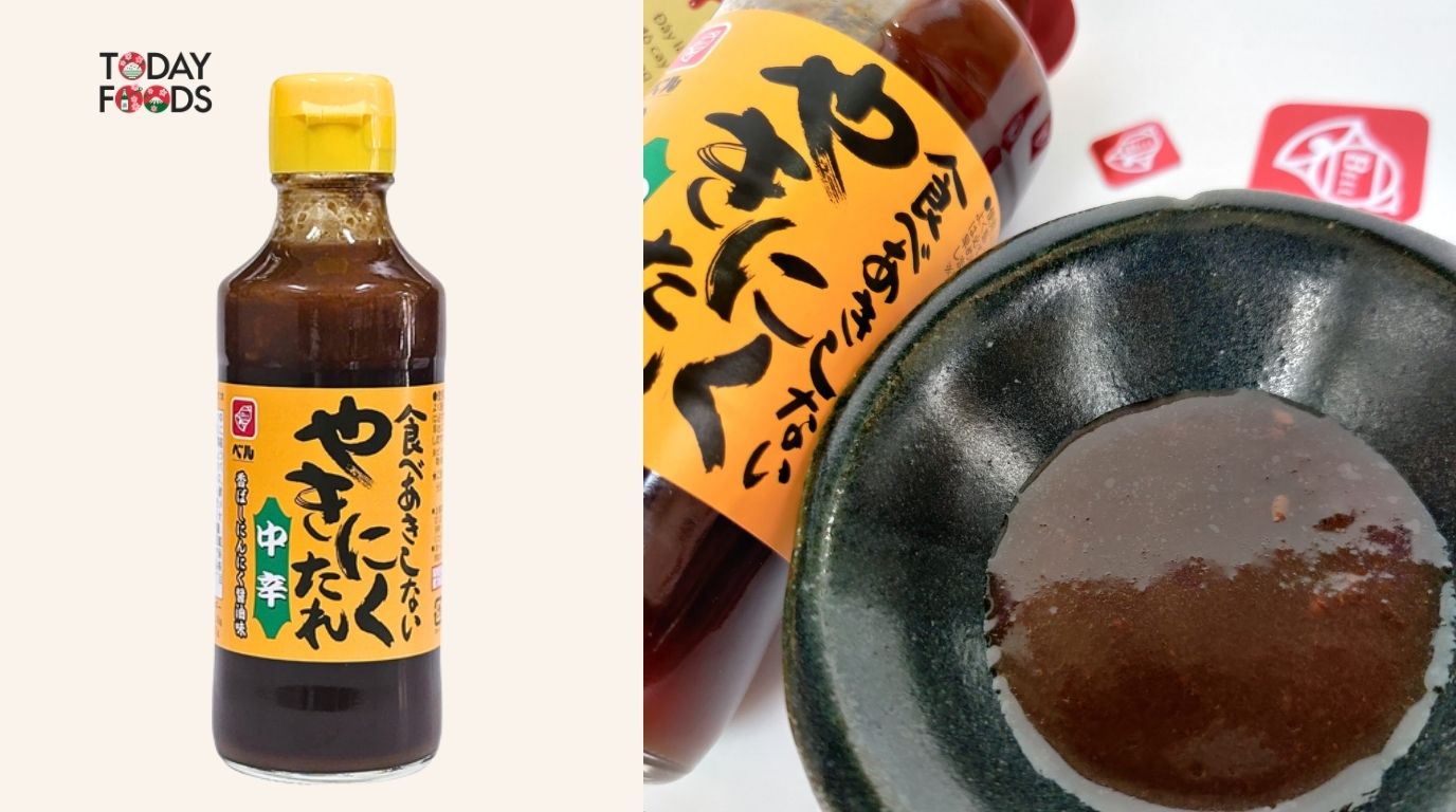 Hình Nước Chấm Thịt Nướng Cay Vừa Bell Foods 240G