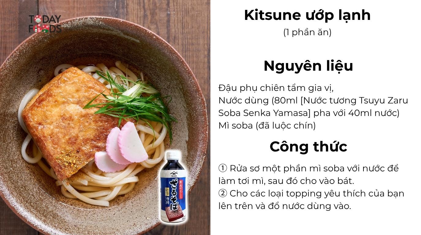 Nước tương Tsuyu Zaru Soba Senka Yamasa 500ML để làm Kitsune ướp lạnh
