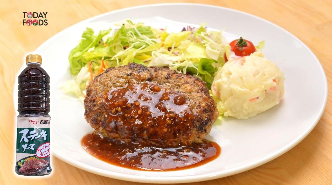 Nước xốt Chubo Steak Sauce Garlic Onion Ebara 1L Với Món Steak Bò