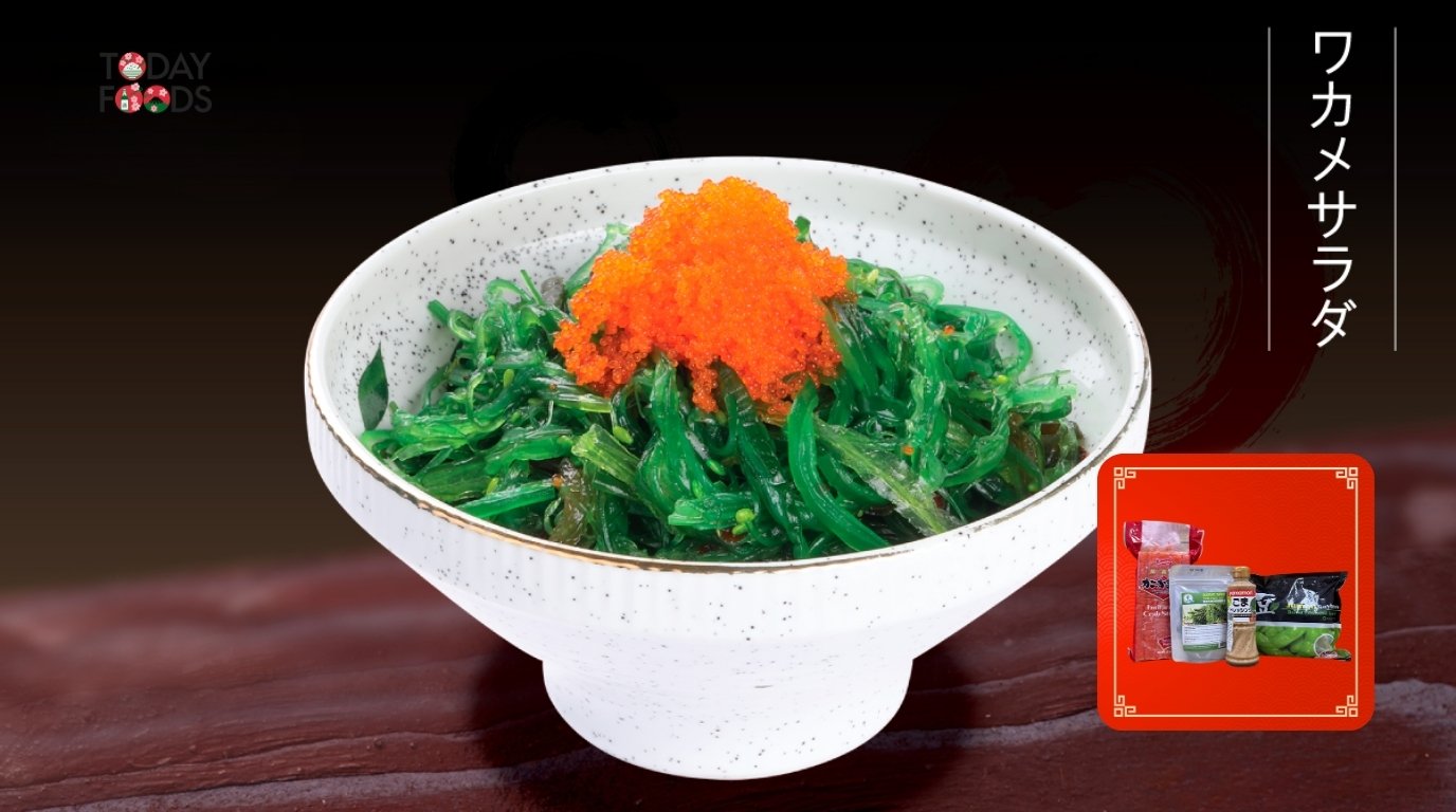 Review Combo Salad Rong Biển Kiểu Nhật (4 món)