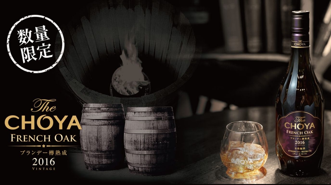 Review Rượu Mơ Choya French Oak 15% 700ml