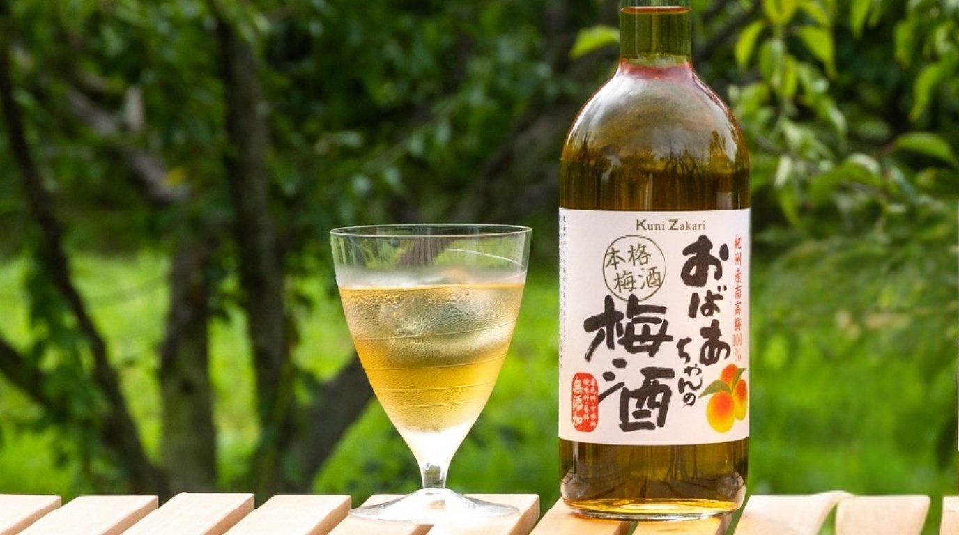 Review Rượu Mơ Nhật Obaachan No Umeshu