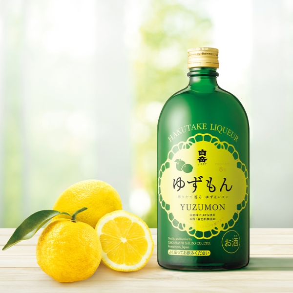 Rượu tắc Nhật Bản Yuzumon Hakutake Liqueur chính hãng