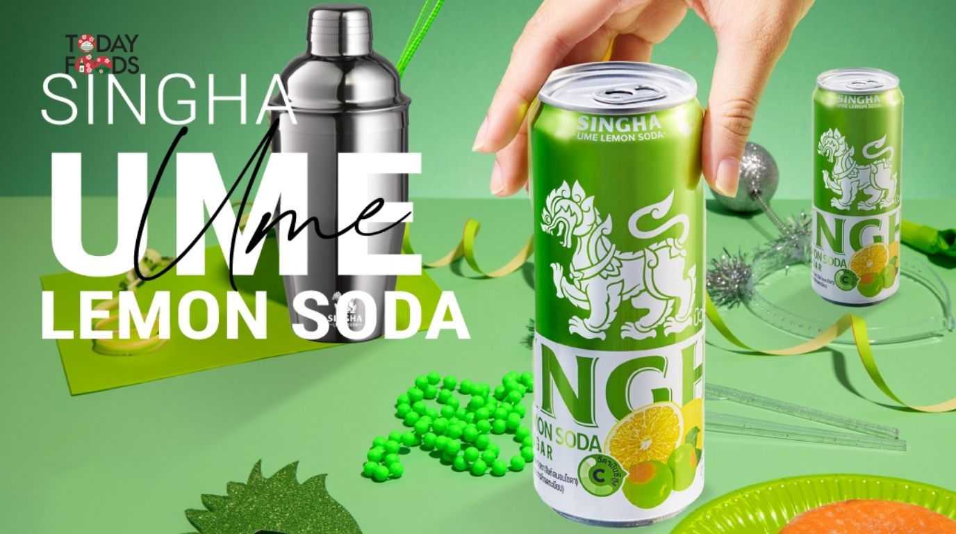 SINGHA Ume Lemon Soda