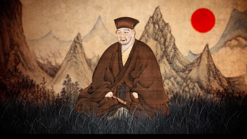 Thiền sư Sen no Rikyū